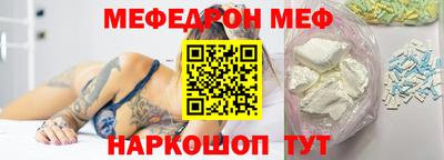 гидропоника Бугуруслан