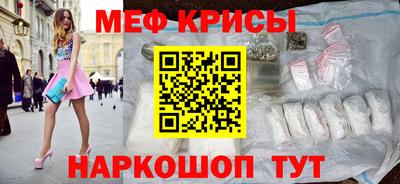 гидропоника Бугуруслан