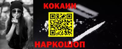 марки nbome Бузулук