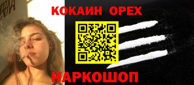 гидропоника Бугуруслан