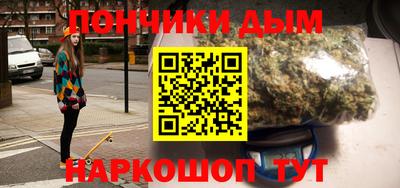 марки nbome Бузулук