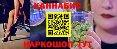 гидропоника Бугуруслан