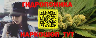 марки nbome Бузулук