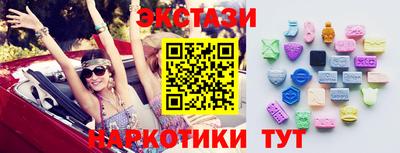 гидропоника Бугуруслан