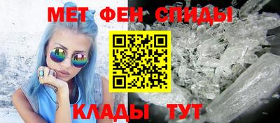 марихуана Будённовск