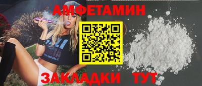гидропоника Бугуруслан