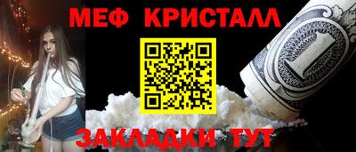 гидропоника Бугуруслан