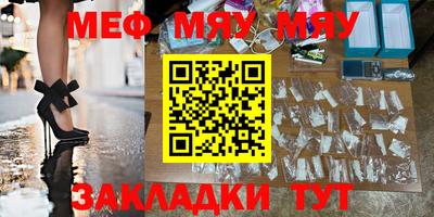 марки nbome Бузулук